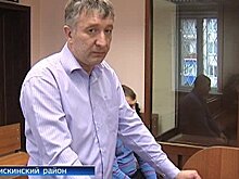 Воронежский облсуд убрал штраф из приговора осужденного экс-начальника районной ФМС