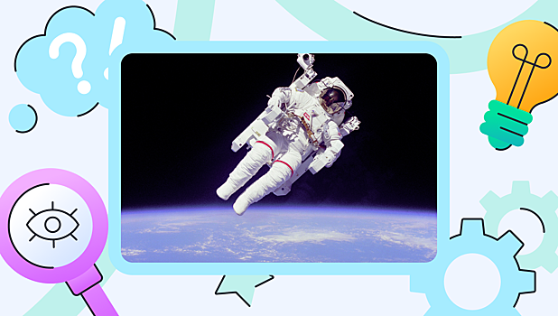 10 космических технологий, которыми вы пользуетесь в обычной жизни