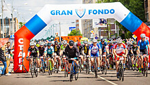 Как в Москве и области прошли этапы серии велогонок Gran Fondo среди любителей