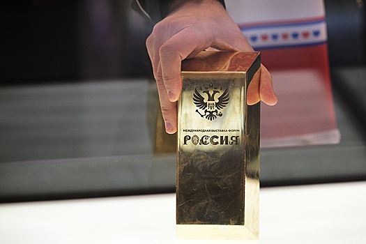 Цены на золото продолжили бить новые рекорды