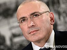 Несвободен, но силен: как Ходорковский перенес десятилетнее заключение