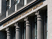 Желающие дать России в долг бьют рекорды
