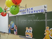 Школу в воронежском микрорайоне «Озерки» построят к 1 сентября 2019 года
