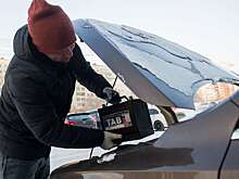 Названы способы продлить жизнь аккумулятора авто зимой