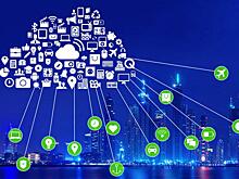 Ассоциации интернета вещей организовала онлайн-семинары