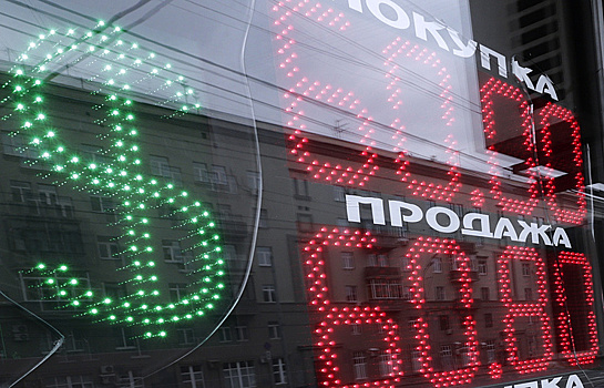 "Игра на повышение": Позиции рубля укрепляются
