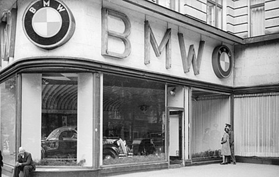 На службе Гитлеру: тайная история BMW, Volkswagen и Аudi