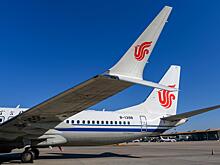 Минтранс назвал причину авиакатастроф Boeing 737 Max