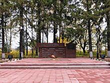 При поддержке Металлоинвеста реконструирован мемориал «Большой Дуб» в Курской области
