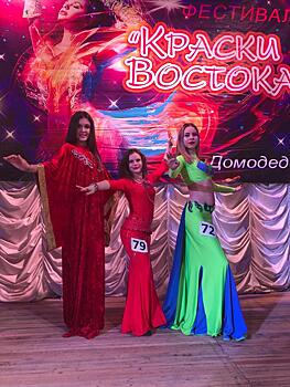 Досуговый центр «Солнышко»: фестиваль «Краски Востока»