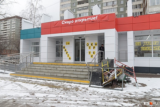 Сокрушительное поражение: вместо легендарного ресторана КЭФ на Московской откроется супермаркет