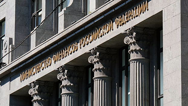 Минфин готов обсуждать обнуление пошлин на импорт немедицинских товаров
