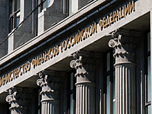 Минфин готов обсуждать обнуление пошлин на импорт немедицинских товаров
