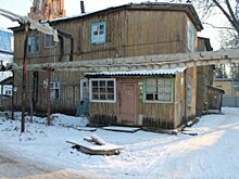 В Уфе общественники обратились к властям с просьбой снести расселенные аварийные дома