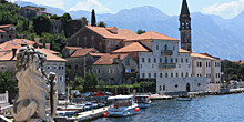 В Черногории завершилось голосование на выборах президента