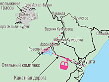 Французы предложили построить в Крыму горнолыжный курорт