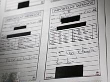 В письмах Эпштейна нашли восхищение украинской коррупцией