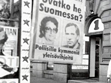 «Добро пожаловать в Советский Союз!». Как «враг №1» западных спецслужб обхитрил «наружку»