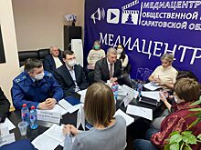 Саратовские общественники призвали гуманно решать проблему бродячих собак