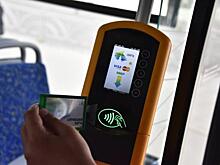 В Екатеринбурге раскрыли планы избавления от кондукторов