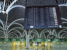 Власти Ирака заявили о росте турпотока