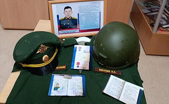 Мать погибшего в СВО парня передала личные вещи сына в Мантуровский музей