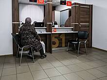 Россиянам дали совет по повышению уровня жизни при выходе на пенсию