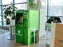 В России началось тестирование первых банкоматов с биометрией