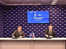 «Единая Россия» заключила соглашения о поддержке участников СВО и их семей с благотворительными фондами УрФО