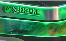 Сбербанк подал иск на Правительство Дагестана о возврате кредита в 417 млн рублей