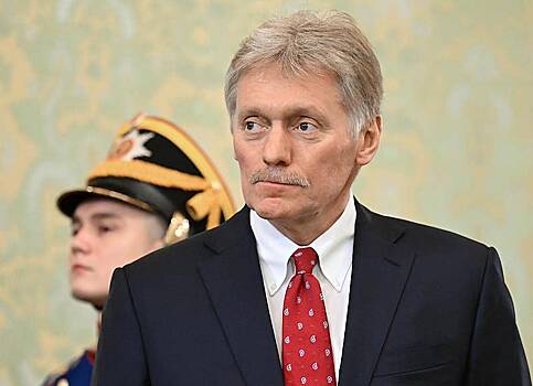 Песков заявил о проверке поставок сербских боеприпасов на Украину