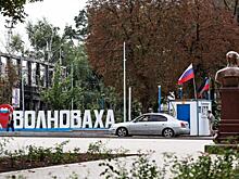 Волноваха: Подозреваемые в массовом убийство семьи Капканец задержаны благодаря улике