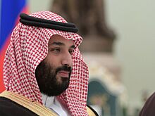 Саудовская Аравия запустила инициативу по глобальным цепочкам поставок