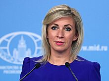 Захарова: НАТО хочет открыть второй фронт против РФ