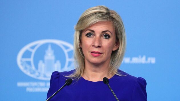 Захарова оценила выступление британского дипломата на русском языке