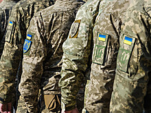 NYT: солдаты ВСУ дезертируют из-за остановки помощи США