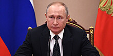 Путин выступит на Давосском форуме