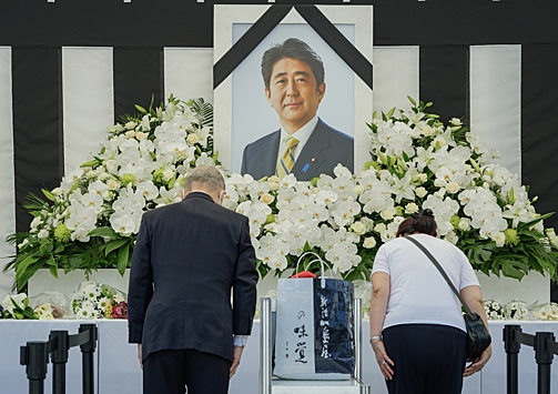 В Японии начались государственные похороны экс-премьера Абэ