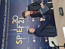 «Европлан» подписал соглашение на Петербургском международном экономическом форуме