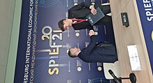 «Европлан» подписал соглашение на Петербургском международном экономическом форуме