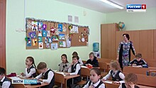 Внеплановые каникулы объявили во всех школах и лицеях Перми