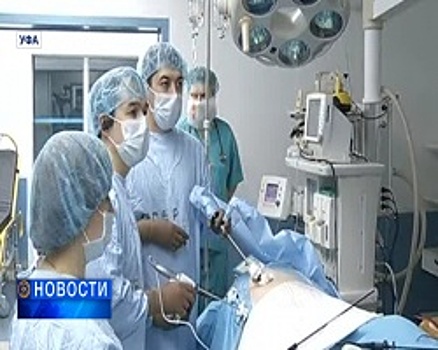 В Уфе откроют новый онкологический центр