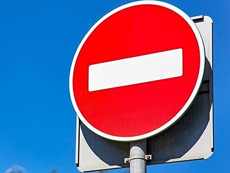 Движение в районе Продольного проезда будет ограничено с 12 июля