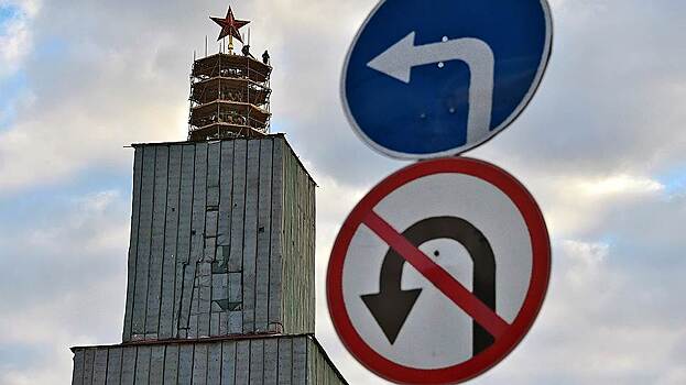 Владимир Путин сменил куратора государственного жилфонда