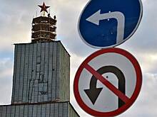 Владимир Путин сменил куратора государственного жилфонда