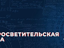 «Росатом» проведет серию мероприятий в честь 800-летия Нижнего Новгорода
