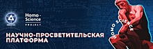 «Росатом» проведет серию мероприятий в честь 800-летия Нижнего Новгорода