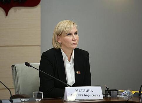 Депутат МГД Метлина предупредила пенсионеров об усилившейся активности мошенников