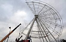 В Тюмени этой весной откроют 52-метровое «Колесо обозрения»