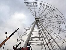 В Тюмени этой весной откроют 52-метровое «Колесо обозрения»